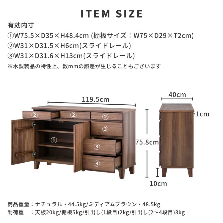 torinoki furniture 木の石3個セット torinoki furniture 木の石3個セット TORINOKI FURNITURE