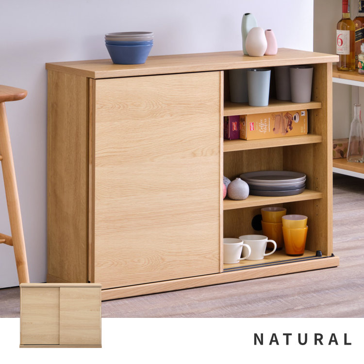 ISSEIKI CAPAN COUNTER 90 (D30) (WO-V-NA) | 【公式オンライン