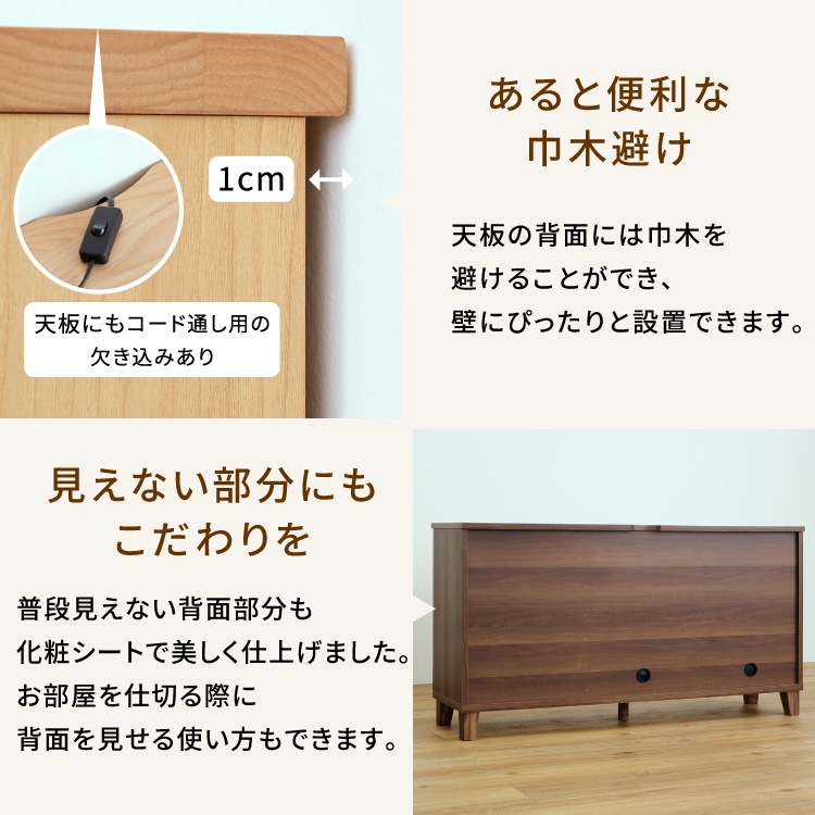 ISSEIKI BASK-3 SB 140 | 【公式オンラインショップ】ISSEIKI