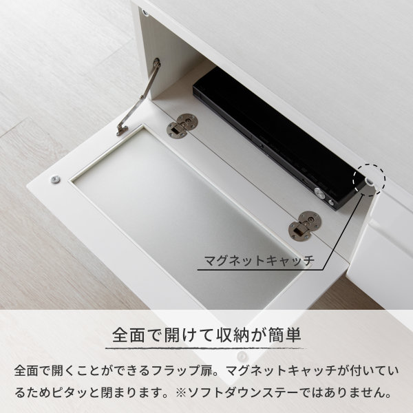 ISSEIKI BLOCK TV 100 | 【公式オンラインショップ】ISSEIKI