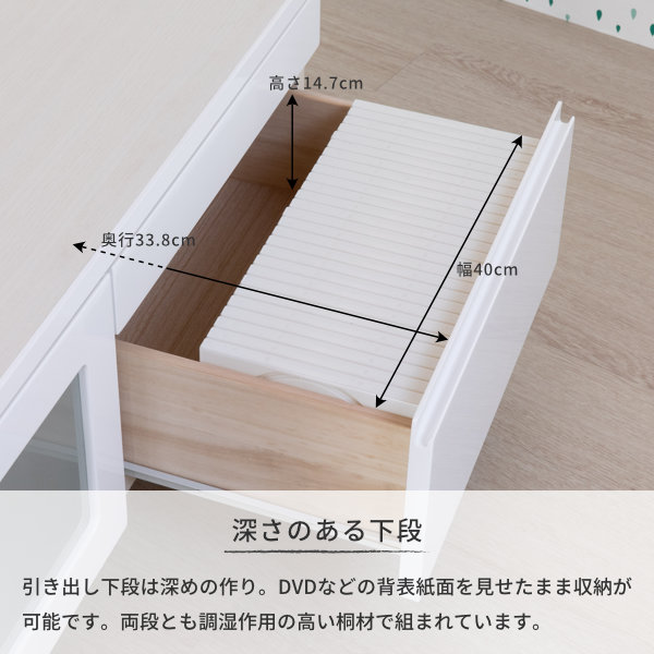 ISSEIKI BLOCK TV 100 | 【公式オンラインショップ】ISSEIKI