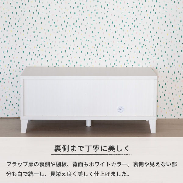 ISSEIKI BLOCK TV 100 | 【公式オンラインショップ】ISSEIKI
