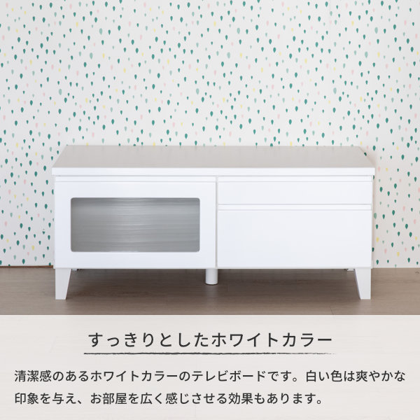 ISSEIKI BLOCK TV 100 | 【公式オンラインショップ】ISSEIKI