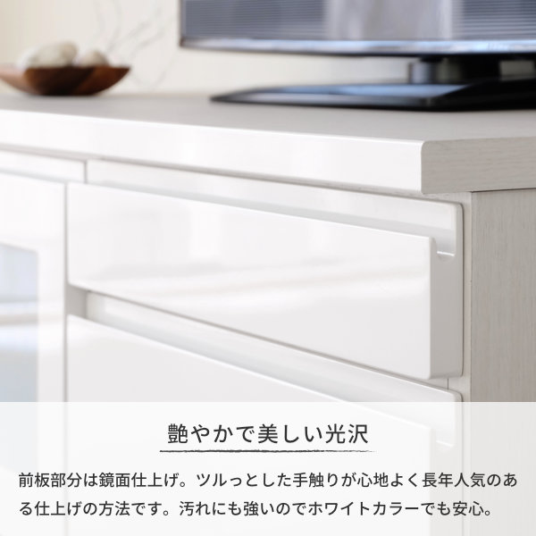 ISSEIKI BLOCK TV 100 | 【公式オンラインショップ】ISSEIKI