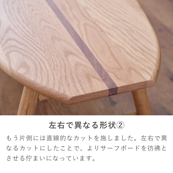 Isseiki Surf Folding Center Table 1 Wo Na Isseiki Furniture Shop 一生紀