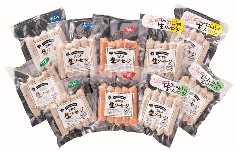 �¿������������������å�