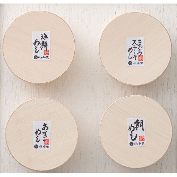 ���ܡ���ˣʿ�ȡ�������äѤᤷ