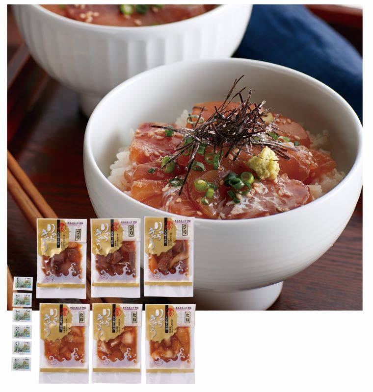 杵築　豊後絆屋　真鯛とぶりのりゅうきゅう漬丼セット