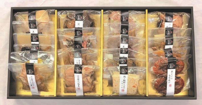豊後高田市ＡFFネットワーク　迎春手づくり万彩おせち「豊後」（真空パック）
