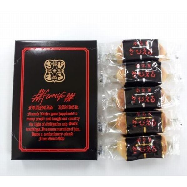 ���Ӥ������ޡ���ʬ�ò� ���Ӥ���