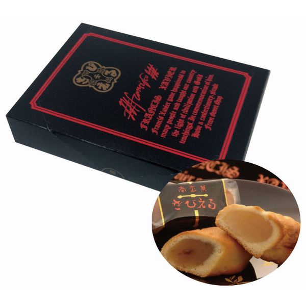 ���Ӥ������ޡ���ʬ�ò� ���Ӥ���(12����)