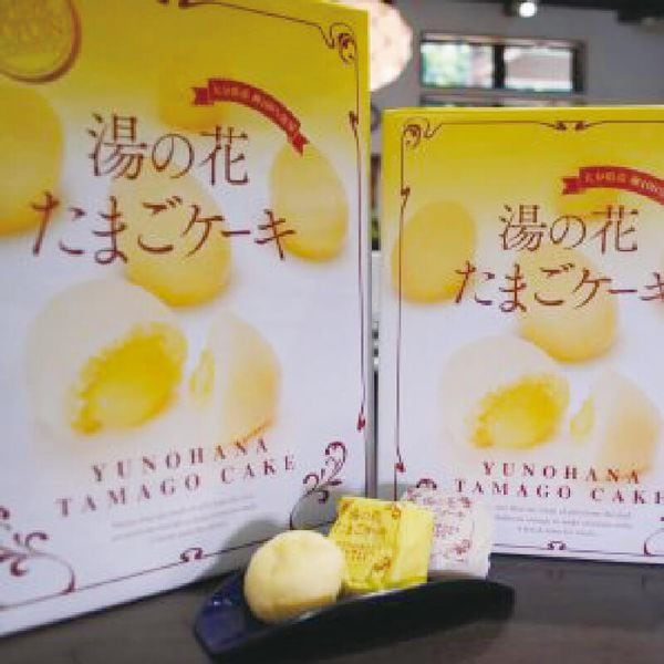 �ɤ�ɾ����ޡ���β� ���ޤ�������