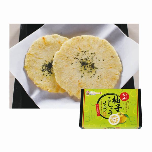 柚子こしょうせんべい