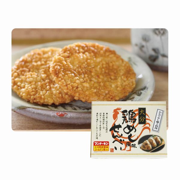 鶏めし風味せんべい