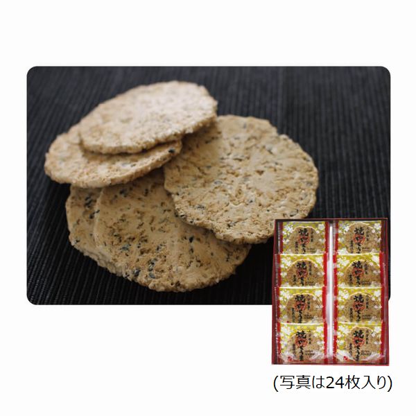 �Ƥ䤻����