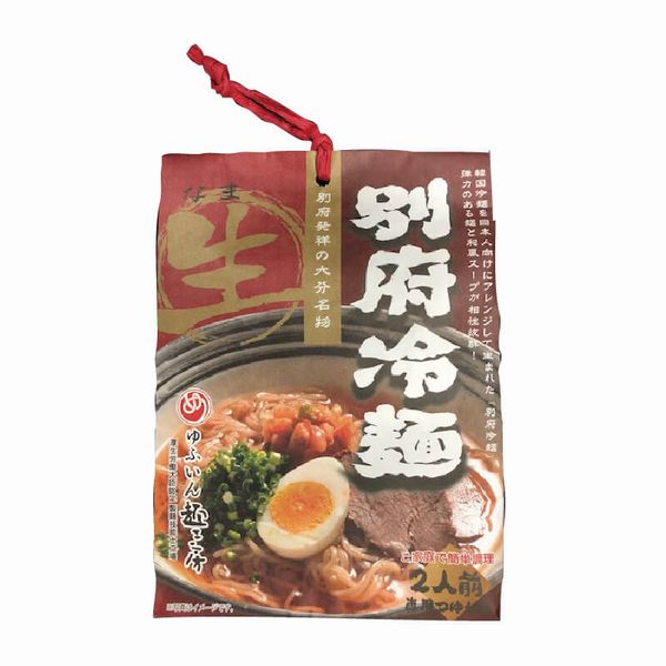 別府冷麺