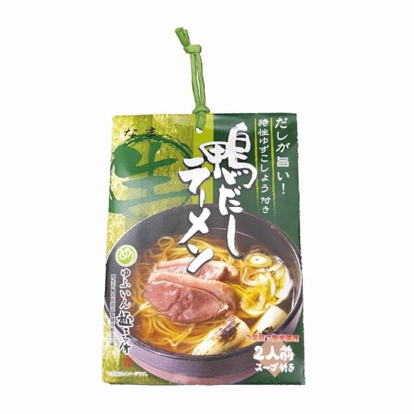 鴨だし醤油ラーメン　柚子ごしょう付き