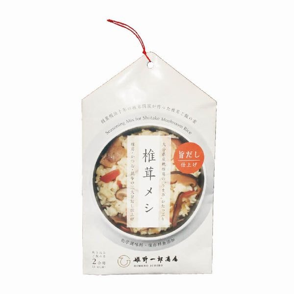 椎茸メシの素