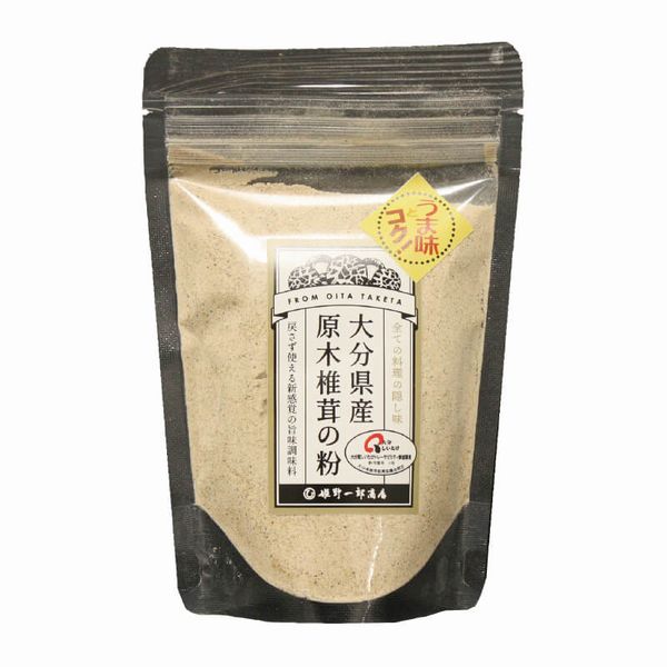 大分産　原木椎茸かけは　１ｋｇ 大分産 原木椎茸かけは 1kg