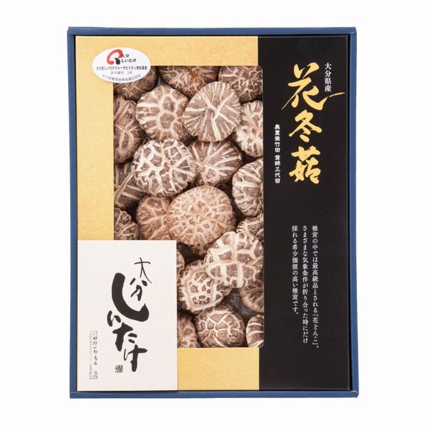 竹田 姫野一郎商店　大分県産椎茸 花冬菇
