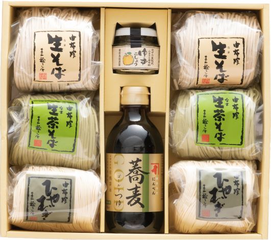 由布院　麺セット（ひやむぎ入）（お届け期間にご注意ください）