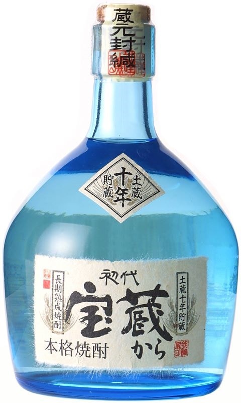 初代　宝蔵から