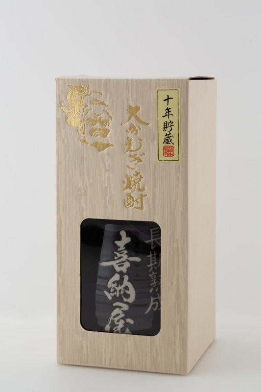 喜納屋 １０年貯蔵 壷 おおいたのお酒 おおいた一村一品ネットショップ 九州 大分から旬の逸品を全国へお届けします