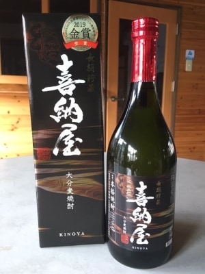 ��Ǽ��(���Τ�)