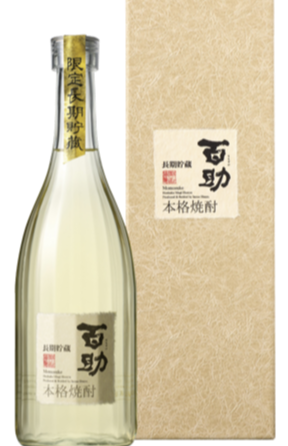 長期貯蔵　百助