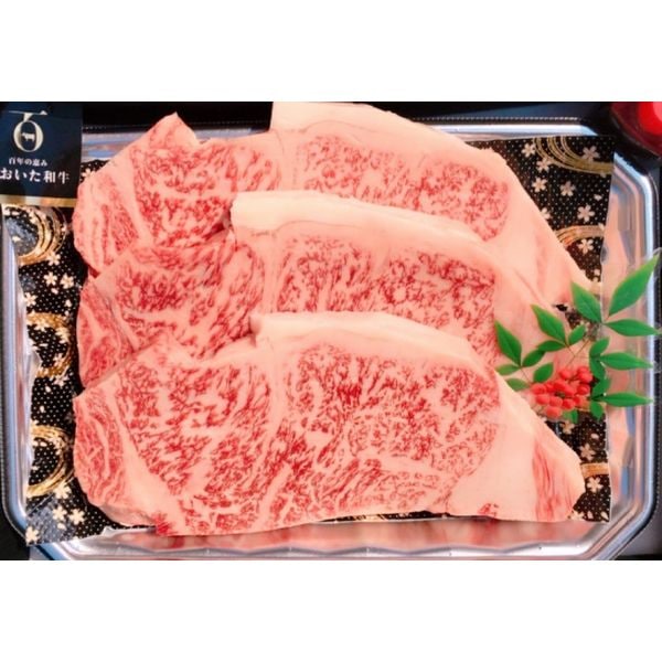 にくの蔵 焼肉 銀山亭　おおいた和牛サーロイン3枚（750ｇ）