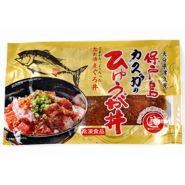 カスガ水産　ひゅうが丼