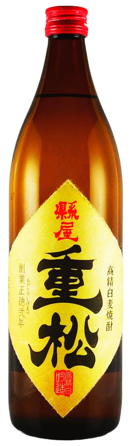 縣屋重松　高精白吟造り