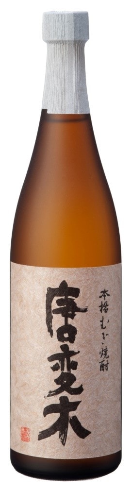 唐変木(とうへんぼく)