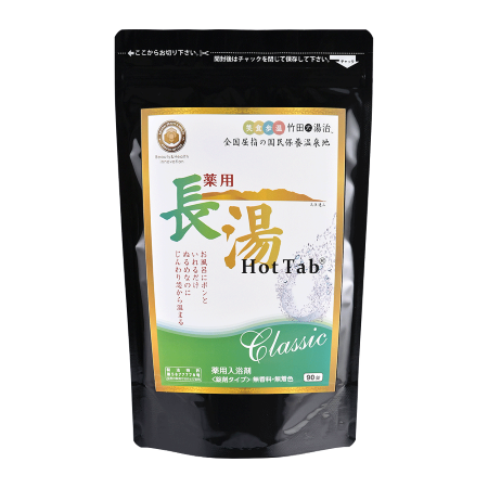 Ĺۥåȥ֡90 ۥåȥ HOT TAB