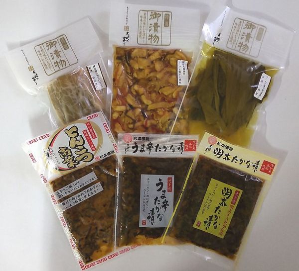 宇佐のこだわりお漬物詰合せ（お届け期間にご注意ください）