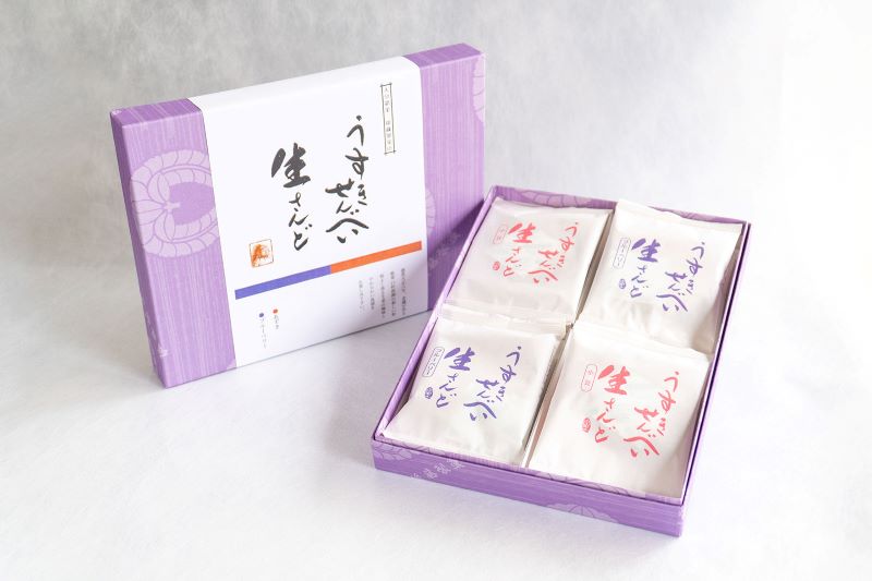 うすきせんべい生さんど詰合せ（8枚入）