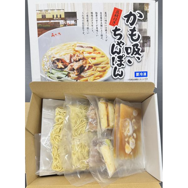 うた乃 かも吸いちゃんぽん 2食入