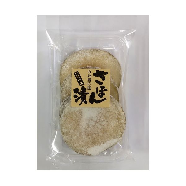三協製菓 ざぼん漬 青切