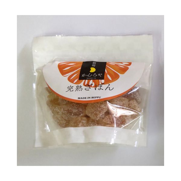 三協製菓 完熟ざぼん