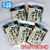 �Ҥ����������Ϥ� ������ڤ��㤤�����ޥ��åȡ�