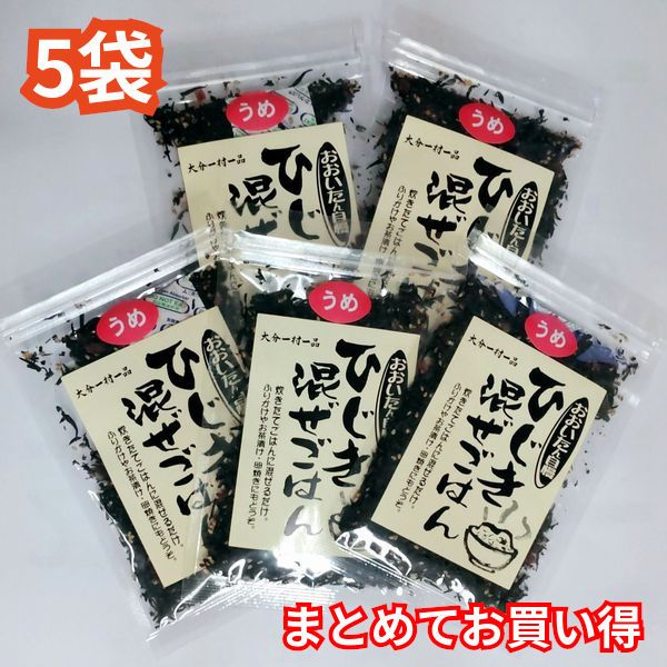 �Ҥ����������Ϥ� �ߡڤ��㤤�����ޥ��åȡ�