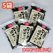 �Ҥ����������Ϥ� �ߡڤ��㤤�����ޥ��åȡ�