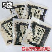 �Ҥ������¤����ǡڤ��㤤�����ޥ��åȡ�