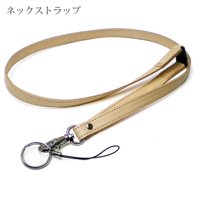新品 未開封】本体x1、ネックストラップx1（付属品）60個