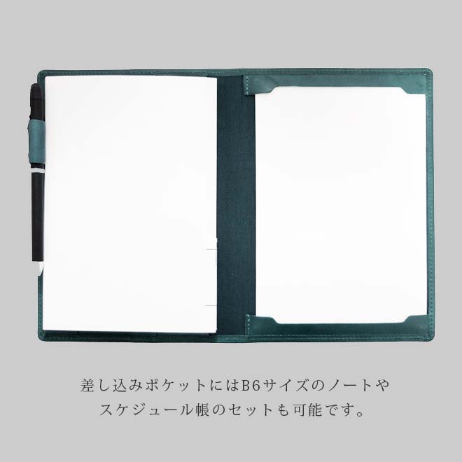 【B6サイズ】二つ折り ジョッター 情報カード【栃木レザー】 本革 日本製