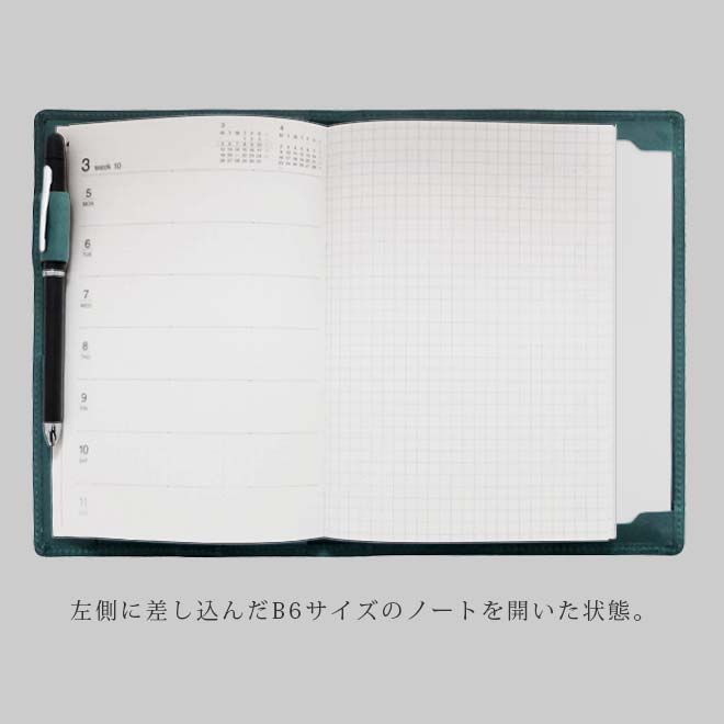 【B6サイズ】二つ折り ジョッター 情報カード【栃木レザー】 本革 日本製