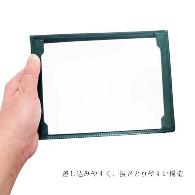 【B6サイズ】二つ折り ジョッター 情報カード【栃木レザー】 本革 日本製