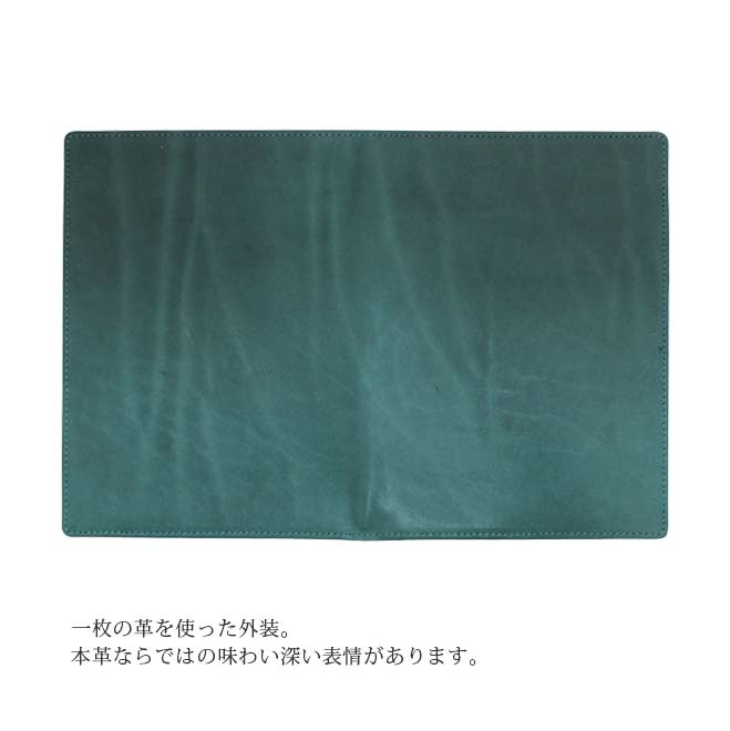【B6サイズ】二つ折り ジョッター 情報カード【栃木レザー】 本革 日本製