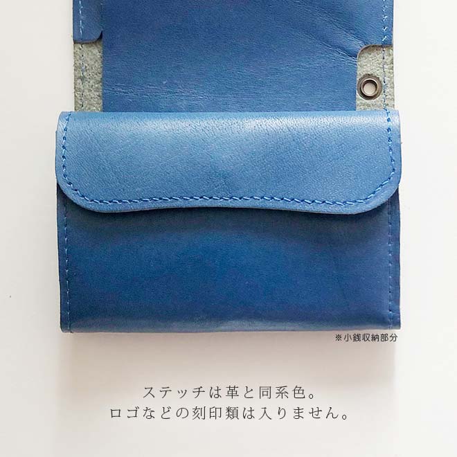 ミニ財布 本革 ROLL【脱クロムレザー】 本革 極小 小さい財布 三つ折り / 日本製