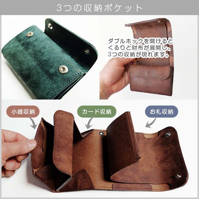 ミニ財布 本革 ROLL【プエブロレザー】 日本製